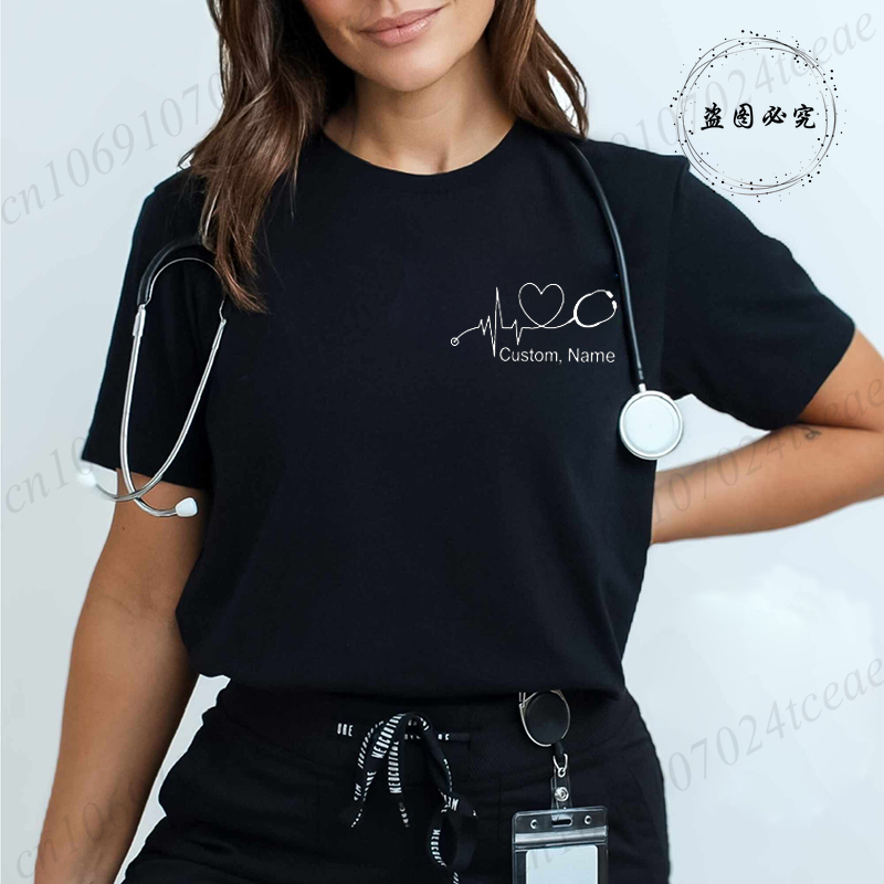 Stethoscope - Maglietta Personalizzata per Infermieri con Stetoscopio
