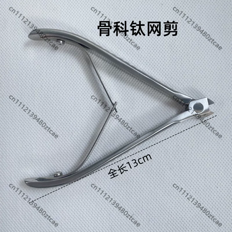 Forbici Chirurgiche Ortopedich - Medical Scissors recensione e prezzo