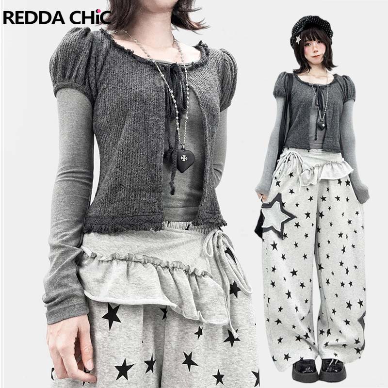 REDDACHiC Cardigan con maniche - Bandage recensione e prezzo