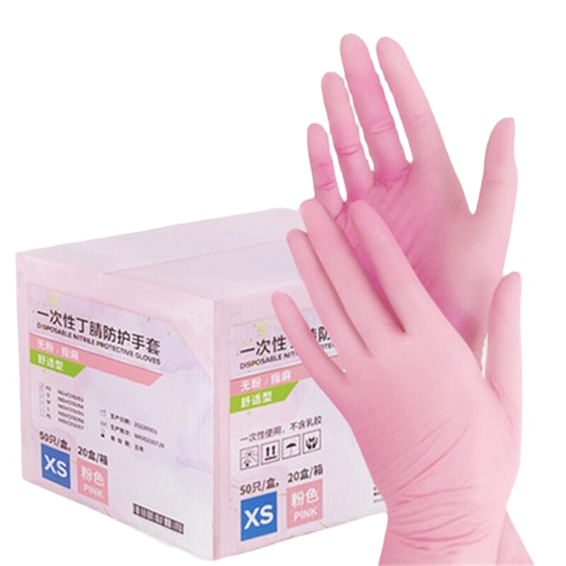 Guanti in nitrile rosa da 50/1 - Medical Gloves recensione e prezzo