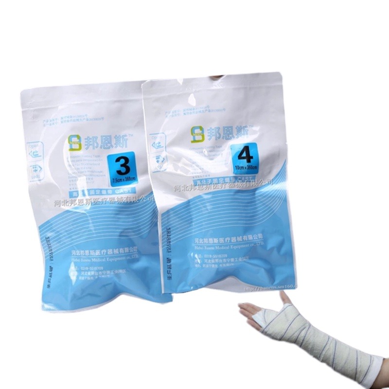 5 rotoli/1 rotolo di nastro ad - Medical Tape recensione e prezzo