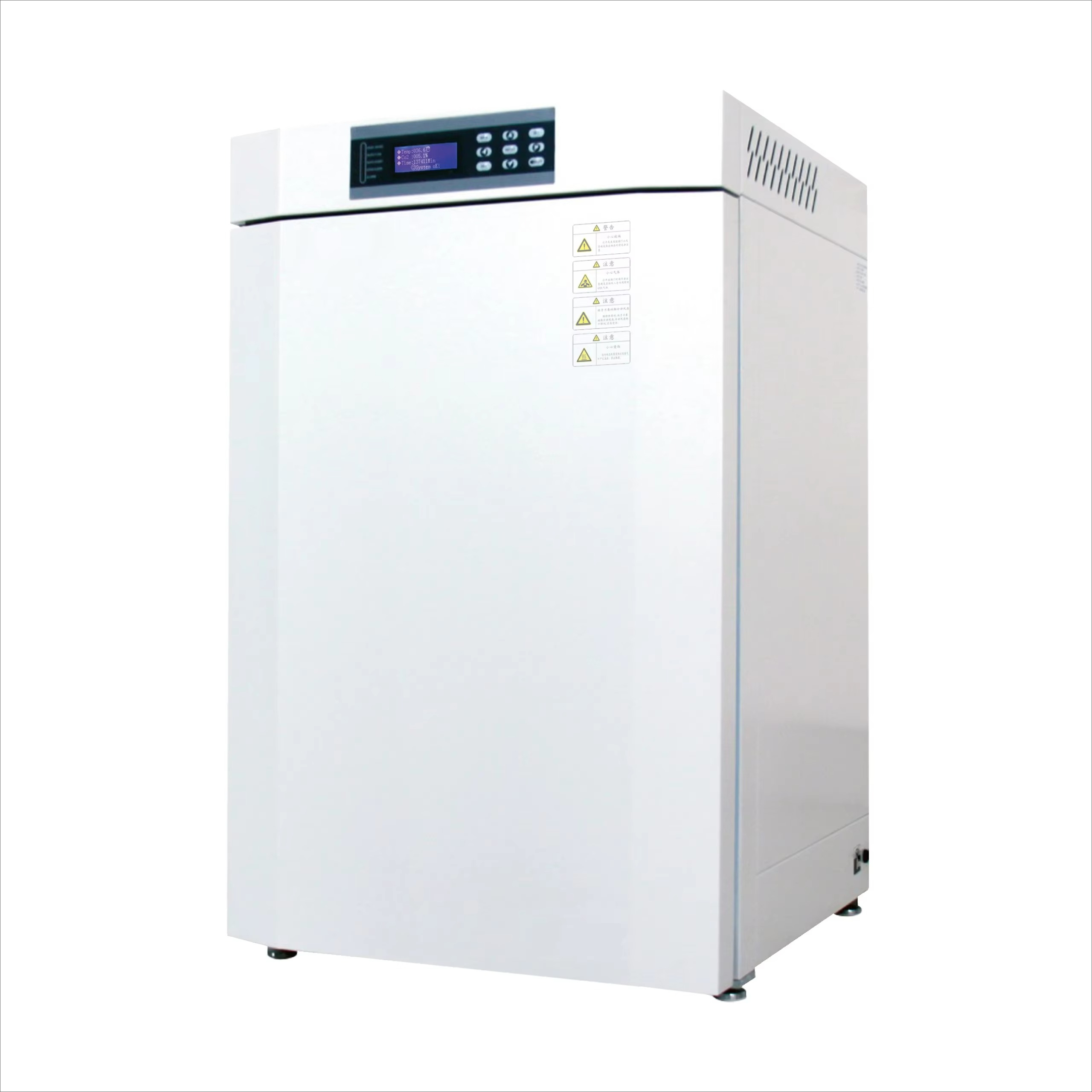 Incubatrice Tri-Gas a Riscalda - Lab Incubator recensione e prezzo